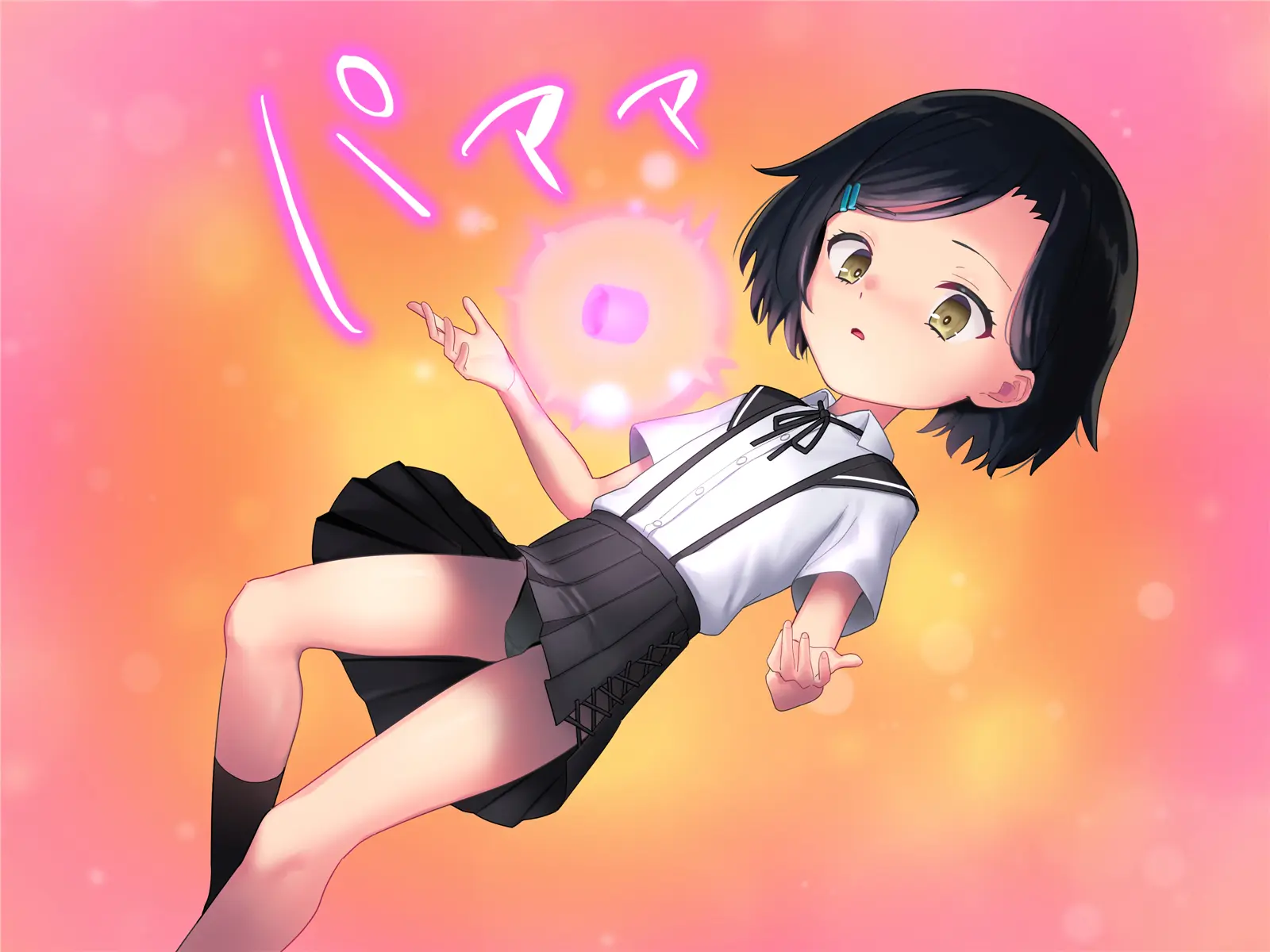 Hajatenshi Mina